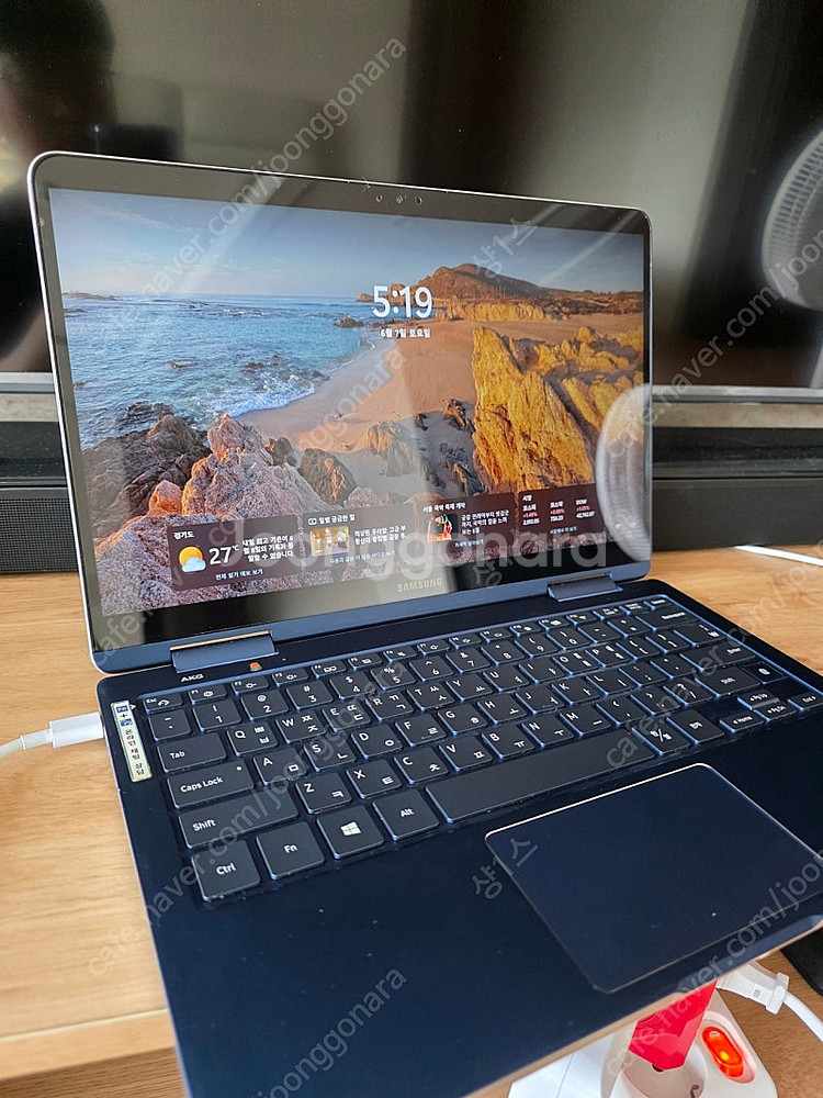 삼성 nt930sbe-k58a 팝니다--0