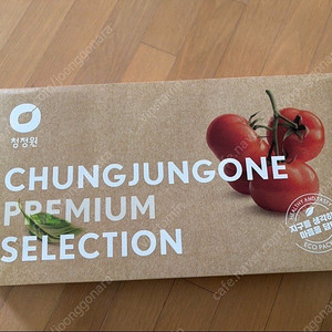 청정원 명절선물세트 설선물세트 새상품 nh2호
