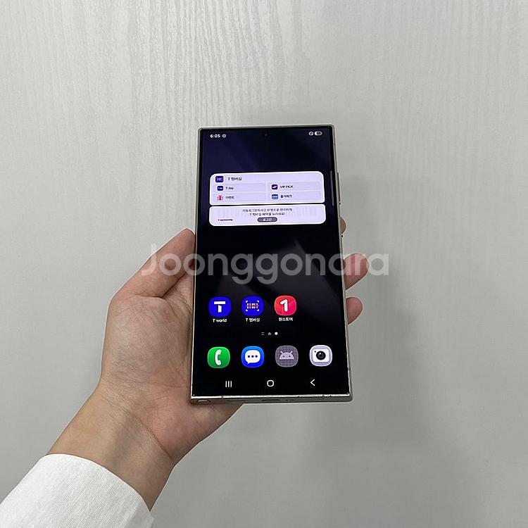00341 갤럭시S24울트라 그레이 256GB 부산 중...--0
