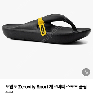 토앤토 쪼리 제로비티 스포츠 블랙 250 사이즈 상태 최상급