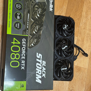 이엠텍 rtx 4080 블랙스톰