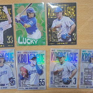 2025 KBO 카드 삼성 일괄 (클로버,패러렐,홀러,퍼즐,노멀)