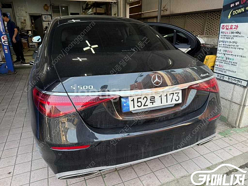 [벤츠]S클래스-W223 S450L 4MATIC (5인...--3