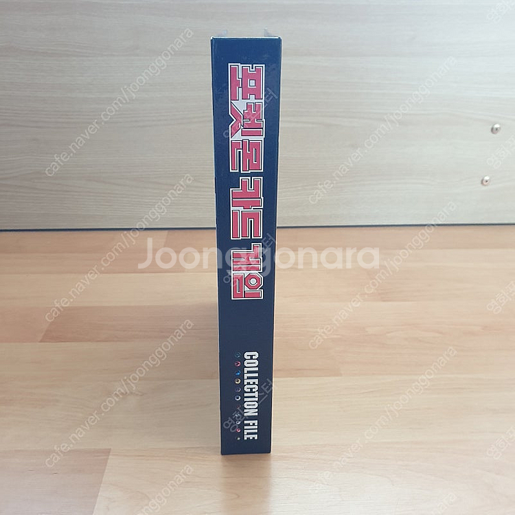 포켓몬카드 GX 일괄판매--1
