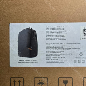 피지테크 원고 PGYTECH OneGo Lite 22 신품