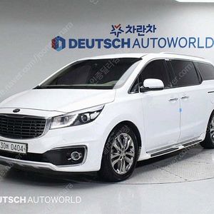 기아 올 뉴 카니발 디젤 9인승 프레스티지 판매합니다 ★전액할부★저신용★유튜브:뿅카TV