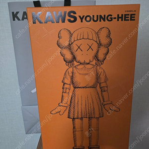 카우스x영희