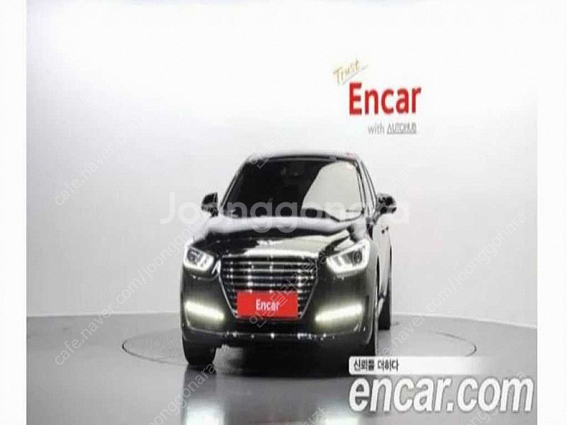 제네시스 EQ900 38 GDI AWD 중고차 판매합니...--2