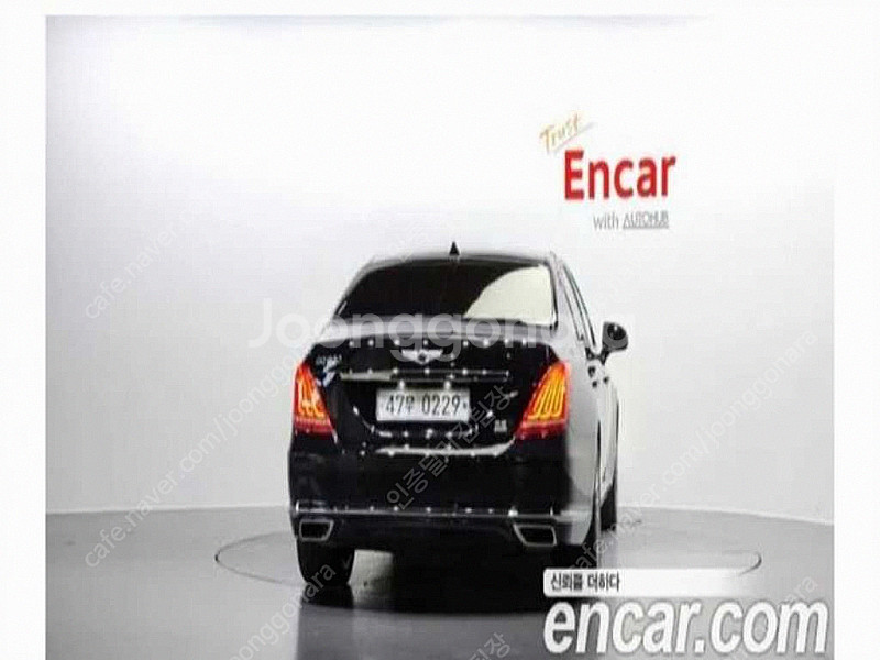 제네시스 EQ900 38 GDI AWD 중고차 판매합니...--3