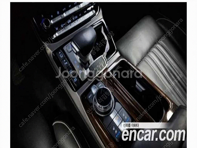 제네시스 EQ900 38 GDI AWD 중고차 판매합니...--8