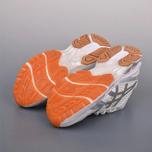 하이포인트 [Asics] 아식스 x 아페쎄 젤 카야노 14