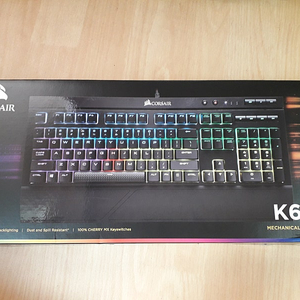 게임키보드 커세어 k68 rgb