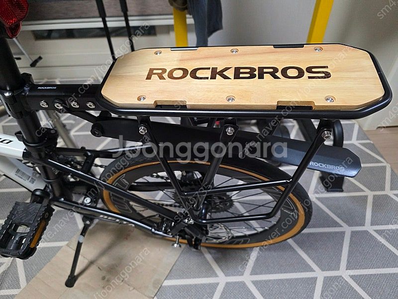 자전거 리어랙 짐받이 머드가드--1