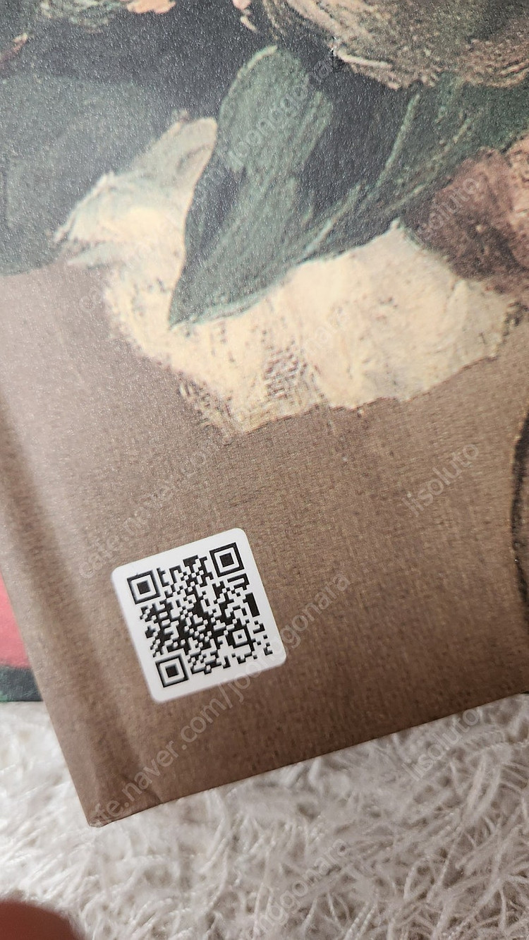 키즈에이원 팔레트 명화 36권 + 명화활동지(미사용)--4