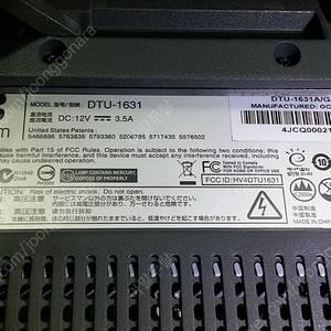 WACOM DTU-1631 액정타블렛 팝니다