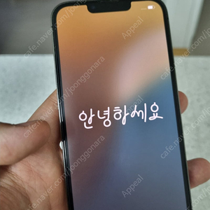 아이폰 13프로 128GB 그래파이트 색상 팝니다 (풀박스)