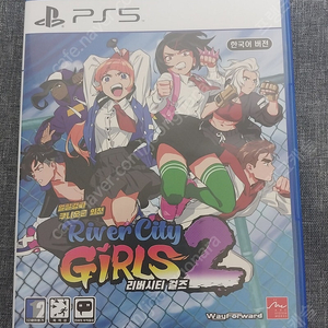 ps5 리버시티걸즈2 판매