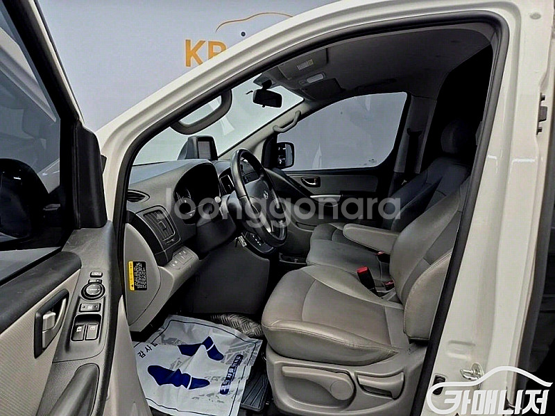 [현대]더 뉴 그랜드 스타렉스 2WD 밴 3인승 스마트...--2