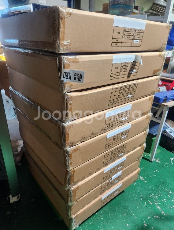 효성갤럭시아 천정 평판조명, MR-16 전구색 4W, ...--0