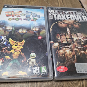 PSP 게임 팝니다 공구들고 바캉스, 데프잼 파이트 테이크오버