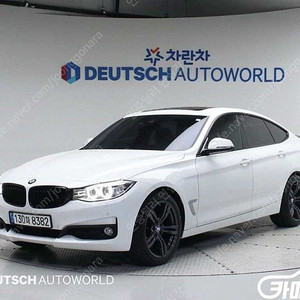 [BMW]3시리즈 GT (F34) GT 320D ★중고차★중고차매입★전액할부★저신용자★신불자★소액할부★현금★카드 전부 가능합니다!