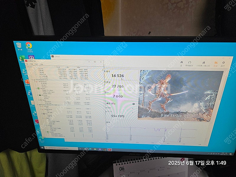 1660 super 팝니다 택포--0