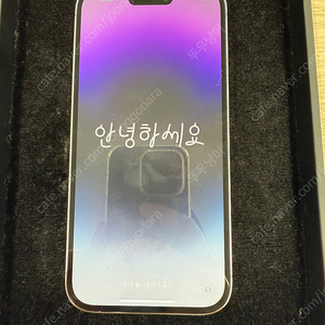 아이폰 14프로 128 딥퍼플 리퍼 미사용