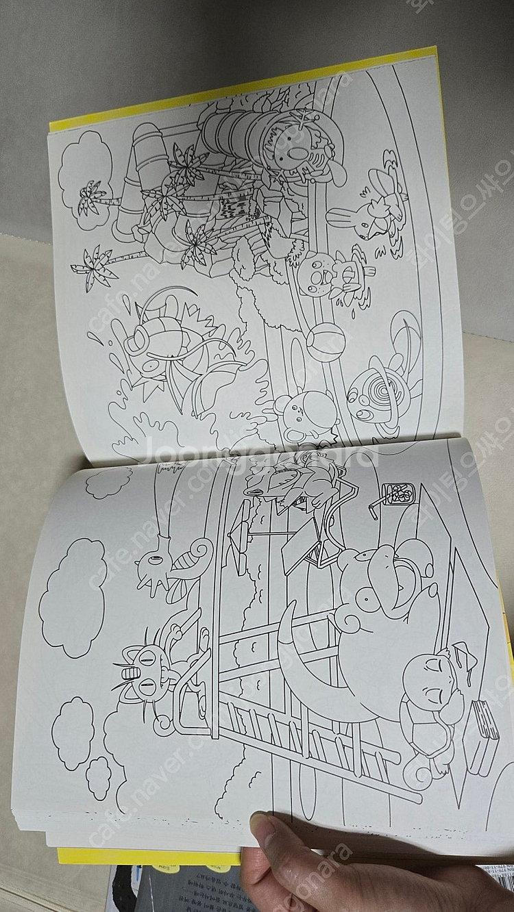 안녕자두야 책 외 아동도서--9