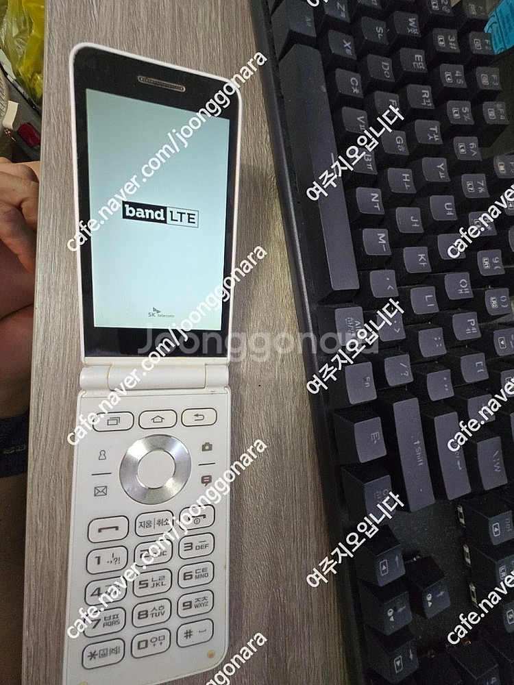 갤럭시폴더2(sm-g160n) ,애플tv 애플티비 a1...--1