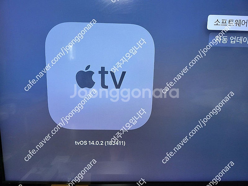 갤럭시폴더2(sm-g160n) ,애플tv 애플티비 a1...--2
