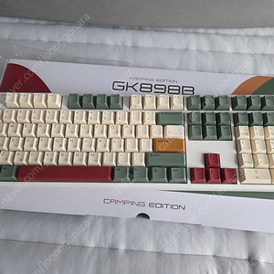 한성 키보드 gk898b 캠핑에디션 무접점 (35g) 팝니다