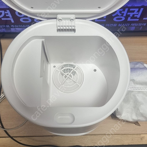 아이닉 로봇 청소기 i9