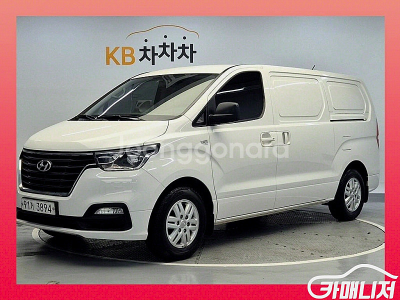 [현대]더 뉴 그랜드 스타렉스 2WD 밴 3인승 스마트...--0