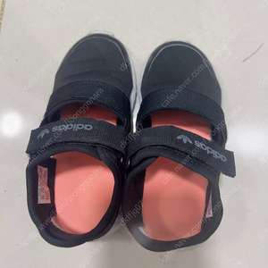 아디다스,나이키 일괄