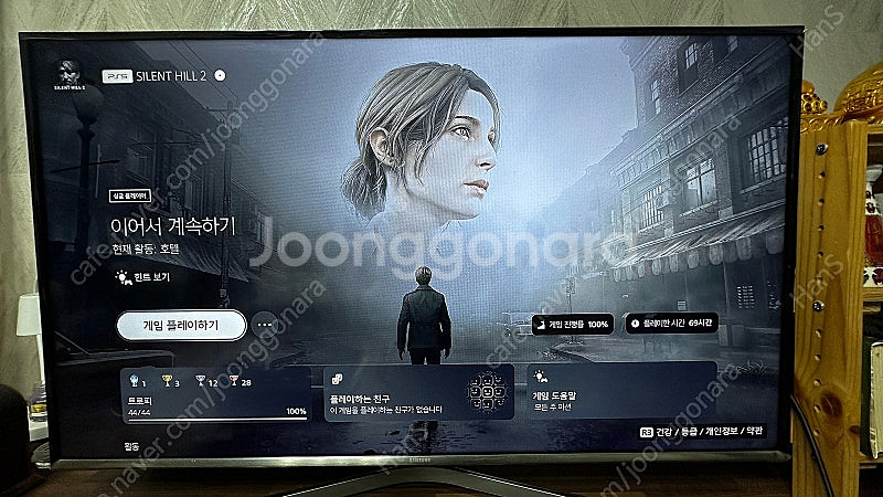 PS5 사일런트힐2 리메이크--2