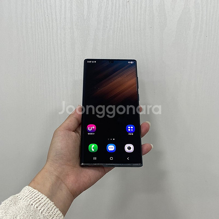 02995 갤럭시S22울트라 그린 256GB 부산 중고...--0