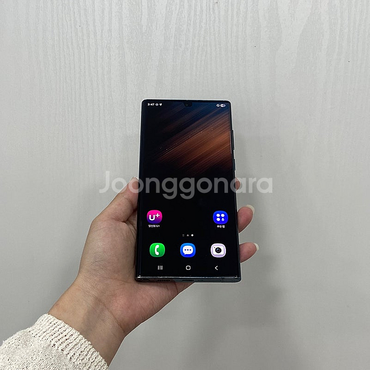 02995 갤럭시S22울트라 그린 256GB 부산 중고...--1