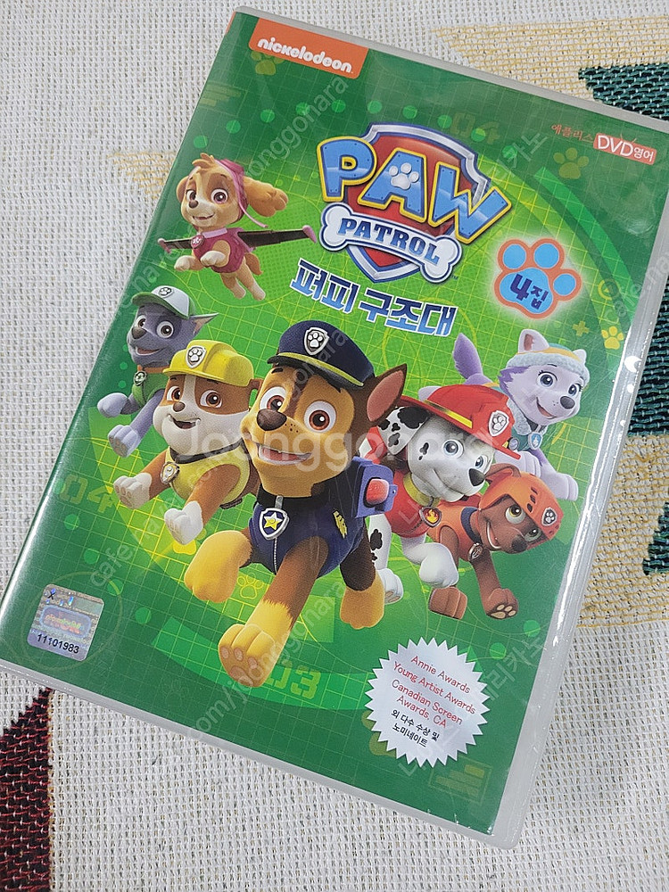퍼피구조대 DVD 4집 팔아요--0
