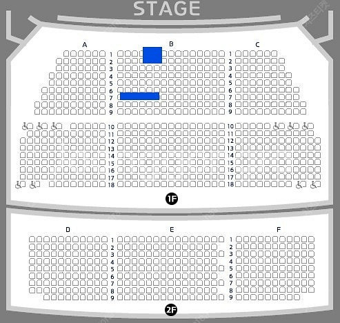 이승환 콘서트 안성 1열 2열 단석--0