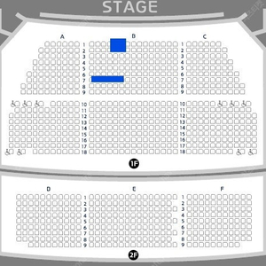 이승환 콘서트 안성 1열 2열 단석