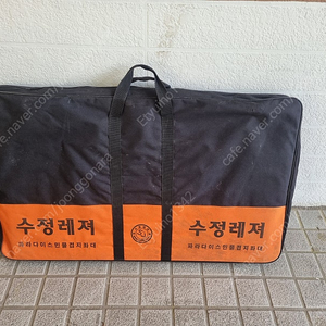 수정레저 파라다이스좌대 슬림발판 접지좌대 낚시좌대