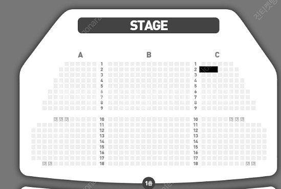 이승환 35주년 콘서트 〈HEAVEN〉 - 안성 2열 ...--0