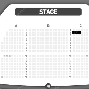 이승환 35주년 콘서트 〈HEAVEN〉 - 안성 2열 2연석