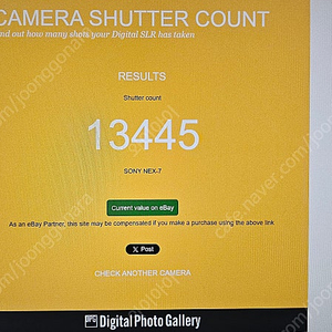 소니 Nex-7 바디 및 시그마A 30 F2.8 렌즈, 기타 구성품 팝니다