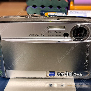 소니 디지털카메라 DSC-T5