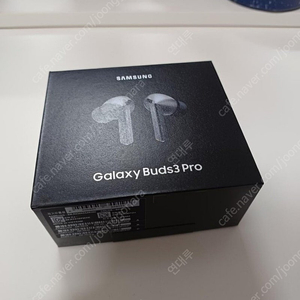 갤럭시버즈3pro 미개봉상품