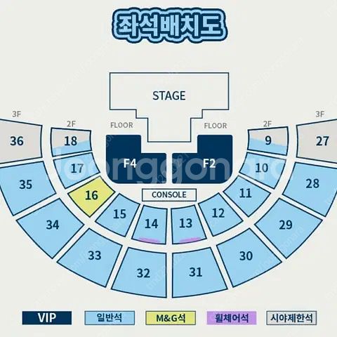 투어스 콘서트 첫콘 중콘 막콘 VIP석 일반석 양도--0