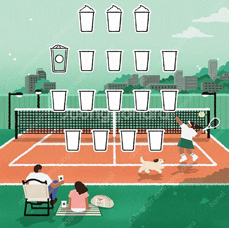 스타벅스 프리퀀시 일반1개 1500원--0