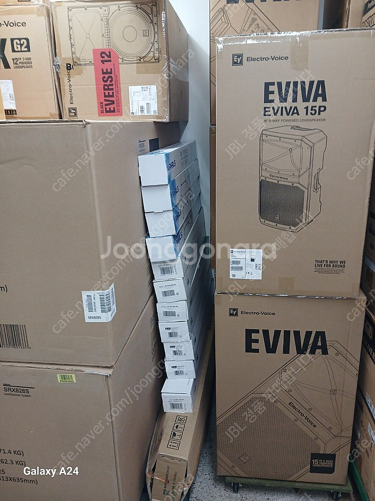 EV 앰프내장형 스피커 EVIVA12P,EVIVA15P...--1