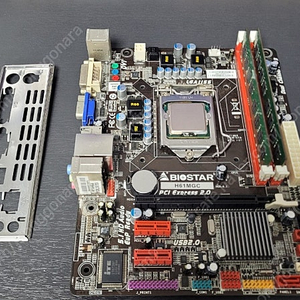 (부산) i5 2500 H61 램8기가